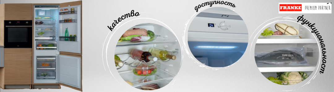 Как можно из старого холодильного устройства сделать морозильник